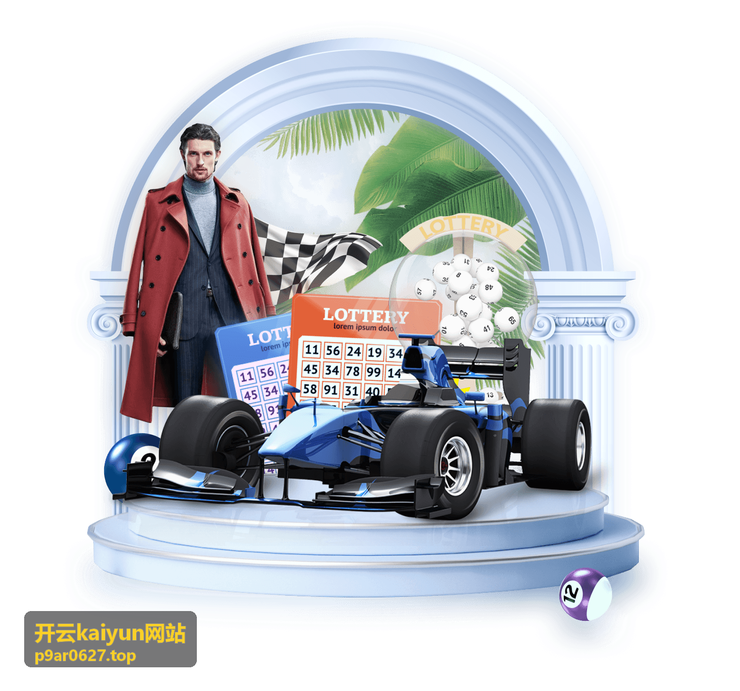 开云kaiyun网站新手使用流程的提交记录与名额查询界面