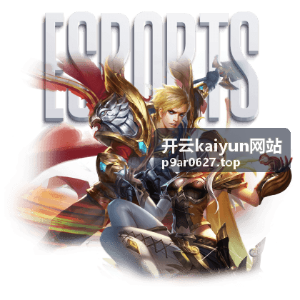 开云kaiyun网站套餐权益对比示意画面